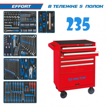 Набор инструментов "EFFORT" в тележке 235 предметов KING TONY 934-235MRV Набор инструментов "EFFORT" в тележке 235 предметов KING TONY 934-235MRV